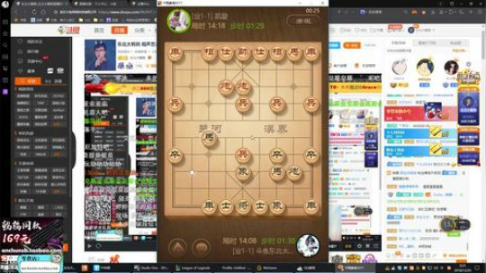 格莱美发布了一个斗鱼视频2018-12-20
