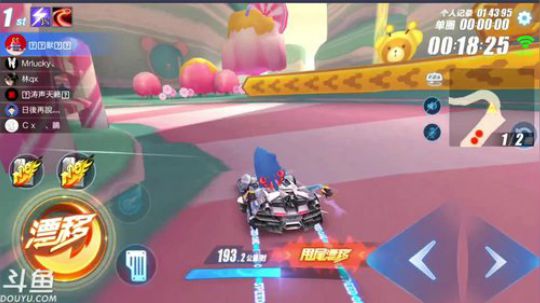 天美十周年生日快乐！2915747 2018-12-20 14点场