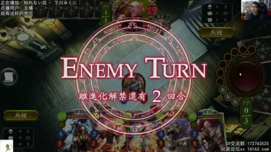 快乐就完事儿了 826731 2018-12-19 19点场