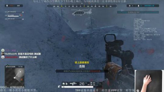 训练赛一穿三