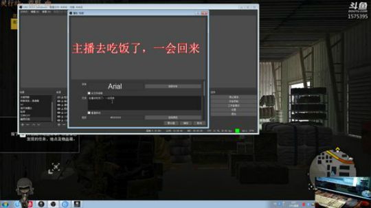 幽灵行动：荒野-滋水枪 2018-12-19 17点场