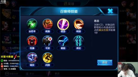 上官怎么玩？ 2018-12-19 20点场