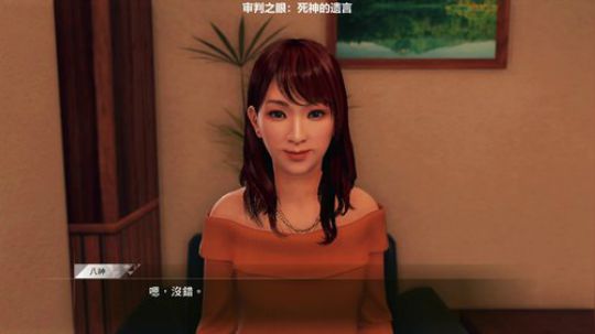 嘉啊123发布了一个斗鱼视频2018-12-20