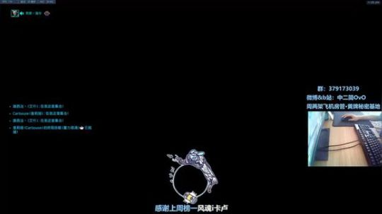 【阿简】正经主播 正经等等⭐️ 2018-12-14 10点场