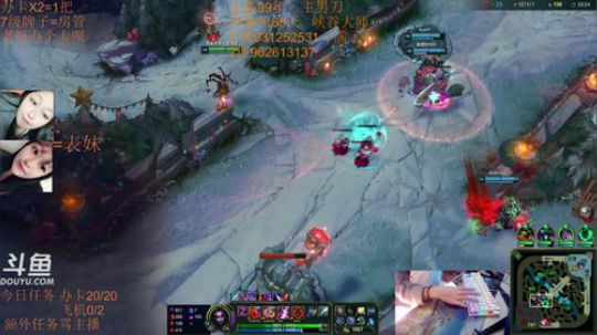 表兄妹组合！性感表妹在线直播~ 2018-12-18 21点场