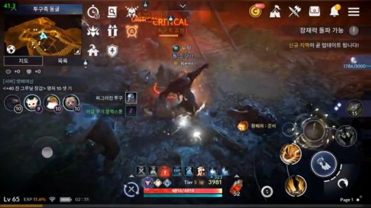 黑色沙漠手游狂战士觉醒6