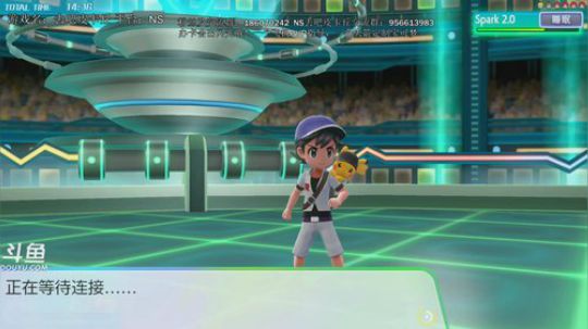 斗鱼最强冠军天王，在线被吊锤~ 2018-12-19 16点场