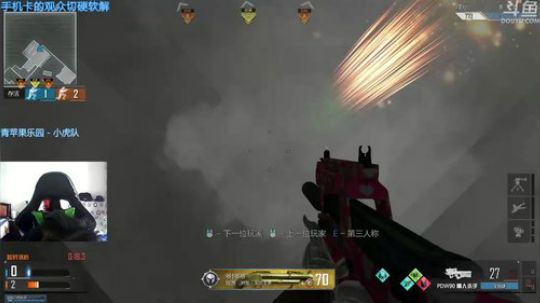 +最近事多每天少播会 2018-12-20 11点场