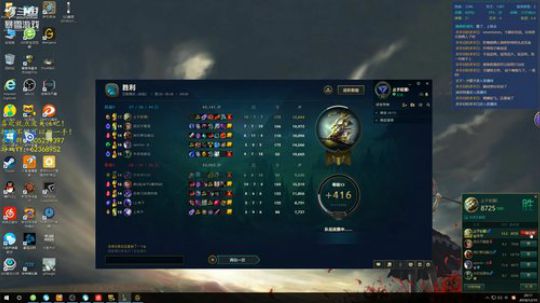 有梦为马，烟雨无涯 2018-12-19 19点场