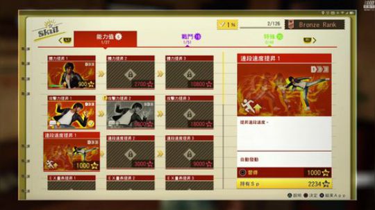 《审判之眼：死神的遗言》紫雨carol 2018-12-19 22点场