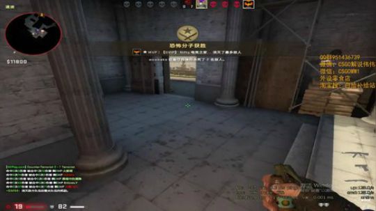伟伟：送鼠标垫As vs mibr 2018-12-19 22点场