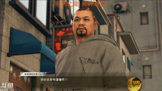 超级侦探！！！！！！木村拓哉！！！ 2018-12-16 20点场