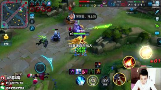 东魔：冲第二个百星！ 2018-12-20 13点场