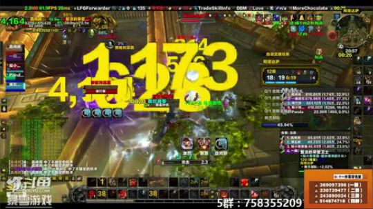 穿名堂：非知名狂暴战玩家！ 2018-12-20 20点场