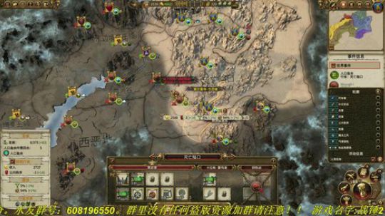 玩了这MOD之后就变得更菜！哈哈！！！ 2018-12-20 13点场