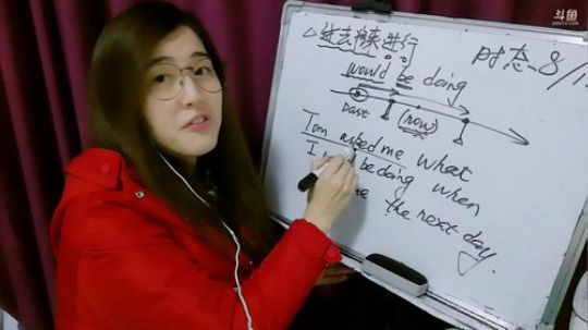 娜娜：地道英语，时态8～基础真的很重要奥 2018-12-20 20点场