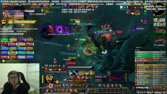 周黑鸭！！ 2018-12-20 21点场