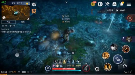 黑色沙漠手游狂战士觉醒3