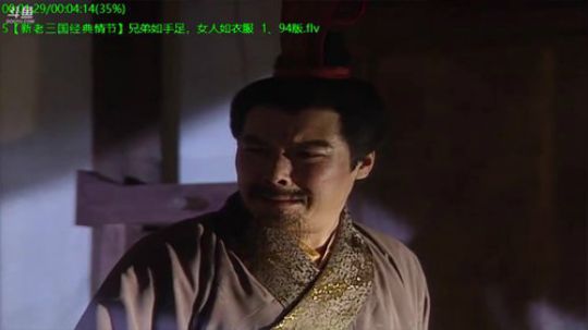 我在斗鱼看易中天直播军事