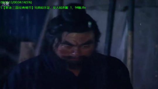 我在斗鱼看易中天直播军事