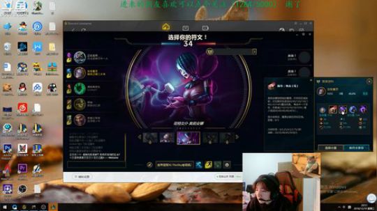 斗鱼刘博=喜欢点点关注 2018-12-19 20点场