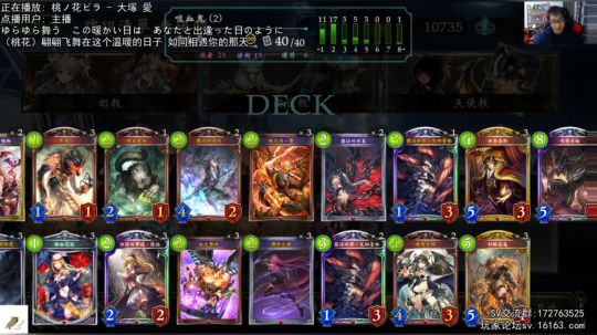 快乐就完事儿了 826731 2018-12-19 23点场