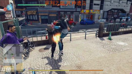 超级侦探！！！！！！木村拓哉！！！ 2018-12-16 00点场