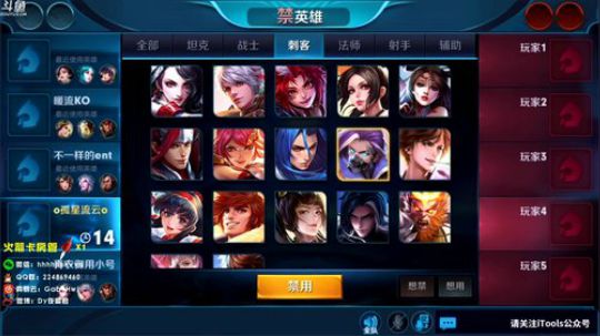 上官怎么玩？ 2018-12-19 18点场
