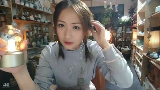 我在斗鱼看刘灶灶直播户外