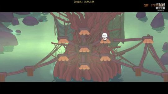 【无声之怒】羊驼的游戏时间~ 2018-12-15 10点场