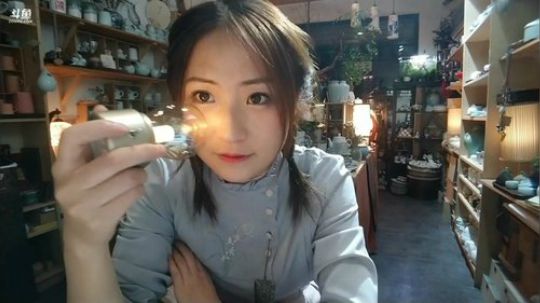 我在斗鱼看刘灶灶直播户外