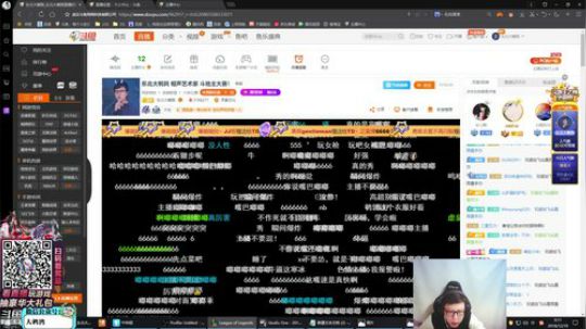 其实你是我的信仰发布了一个斗鱼视频2018-12-19