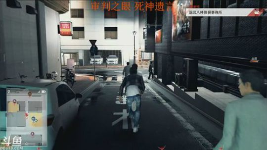 超级侦探！！！！！！木村拓哉！！！ 2018-12-15 20点场