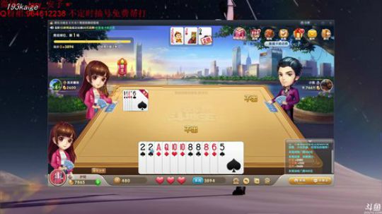 今天主玩瑞兹虐一下钻石吧 2018-12-19 06点场
