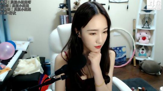 大家晚上好呀 3276456 2018-12-19 21点场