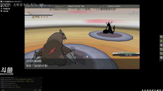 斗鱼最强冠军天王，在线被吊锤~ 2018-12-19 14点场