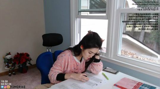 学习使米瑞快乐