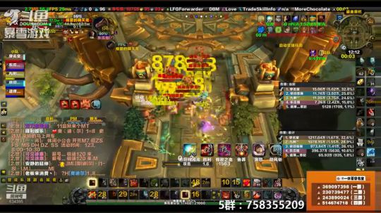 穿名堂：知名的狂暴战玩家！ 2018-12-20 10点场