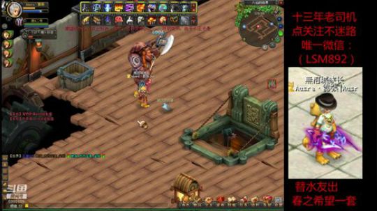 QQ幻想今日宠物不出刚，明天送给道具商！ 2018-12-15 00点场