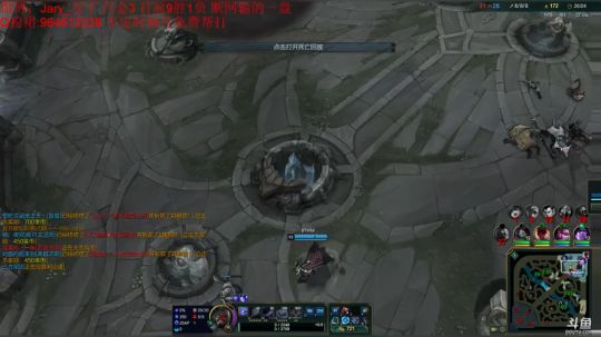 今天主玩瑞兹虐一下钻石吧 2018-12-19 02点场