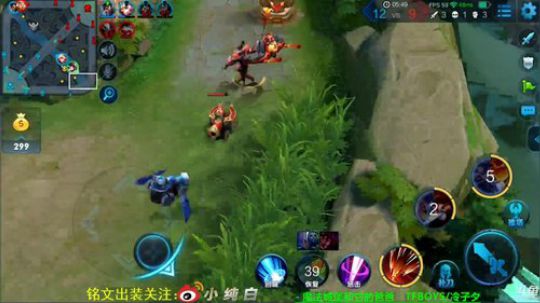 为白立场发布了一个斗鱼视频2018-12-20