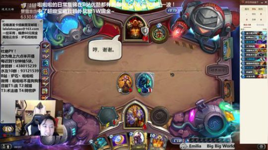 RPGseven发布了一个斗鱼视频2018-12-20