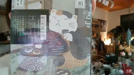 每天准时开店，周五也在开店 2018-12-21 22点场