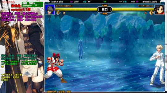 【mugen】组长取经回来啦！ 2018-12-14 18点场