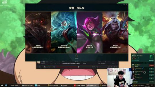 格莱美发布了一个斗鱼视频2018-12-21
