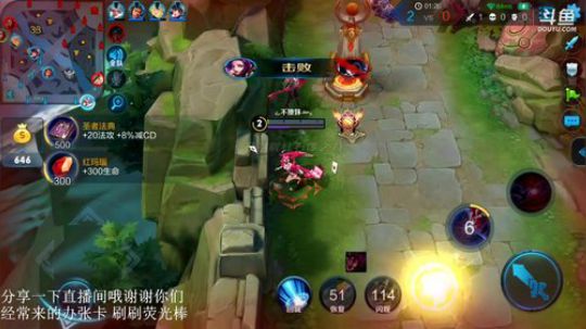 HHHISHHH发布了一个斗鱼视频2018-12-21