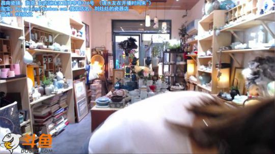 每天准时开店，周四也在开店 2018-12-21 11点场