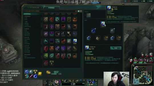 阿迎：斗鱼ad最细节详解，关注了 2018-12-20 13点场