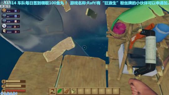 【音悦生】与妹深海漂流,备战ATLAS! 2018-12-20 20点场