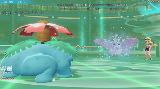 斗鱼最强宝可梦天王冠军，在线挨锤！~~ 2018-12-20 22点场